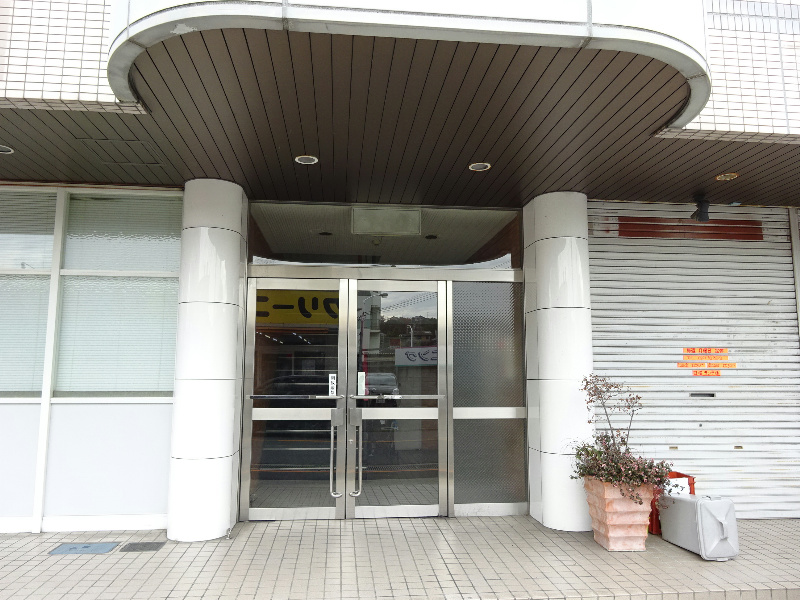 グランドール木下 その他外観1