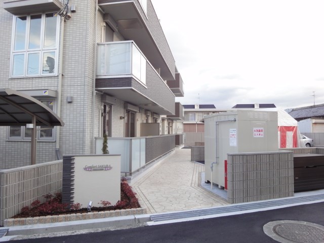 コンフォートさくら その他外観5