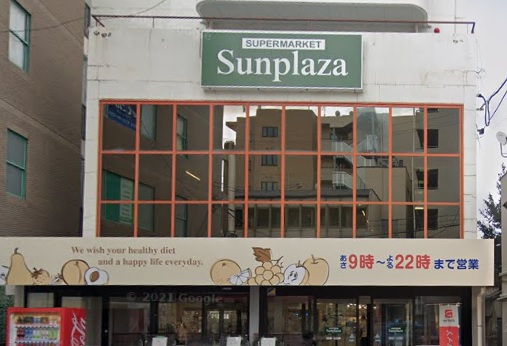 レジデンス喜志 周辺画像1