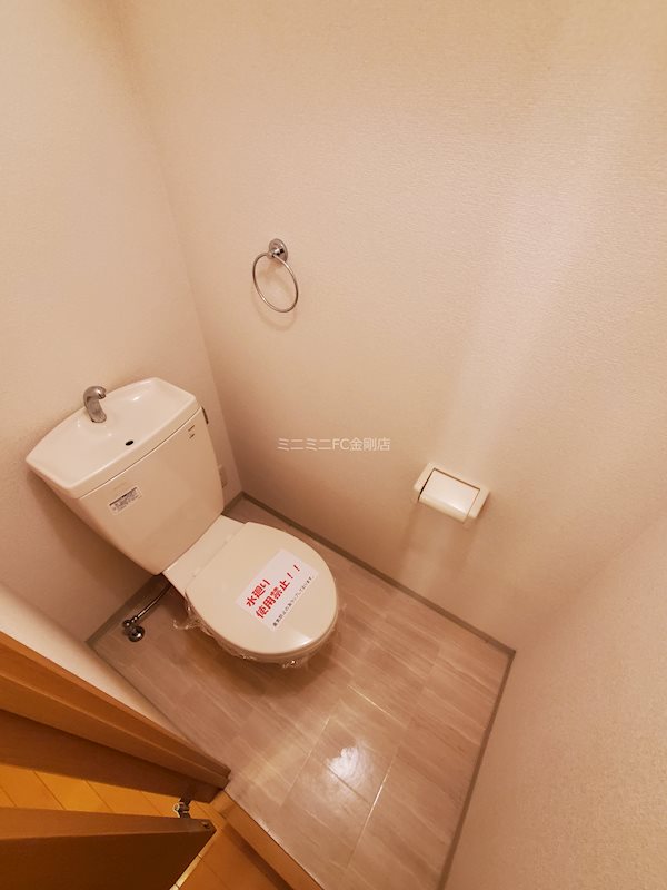 アムールＳora泉ヶ丘 その他1