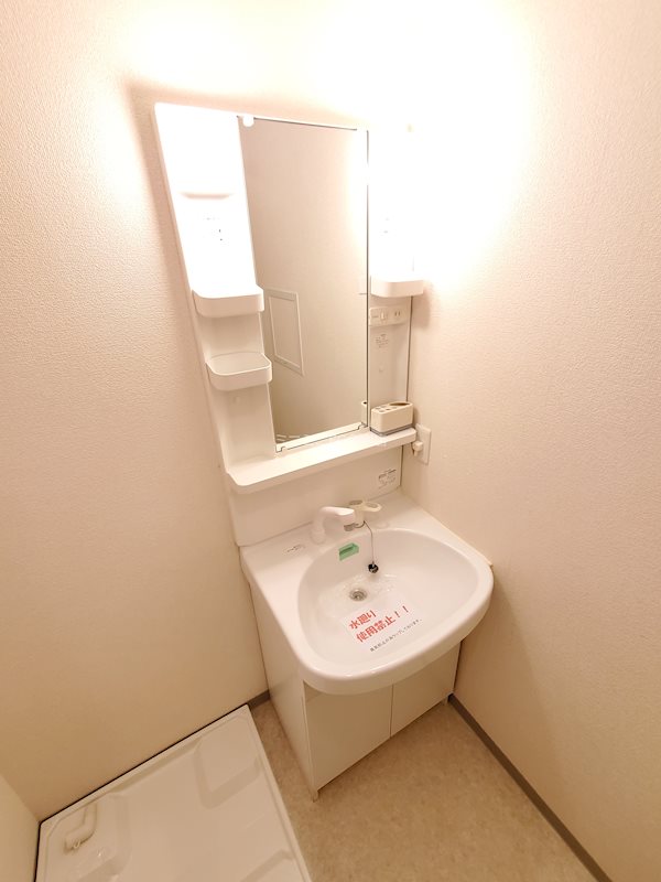 アムールＳora泉ヶ丘 その他2