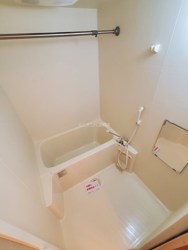 アムールＳora泉ヶ丘 風呂画像