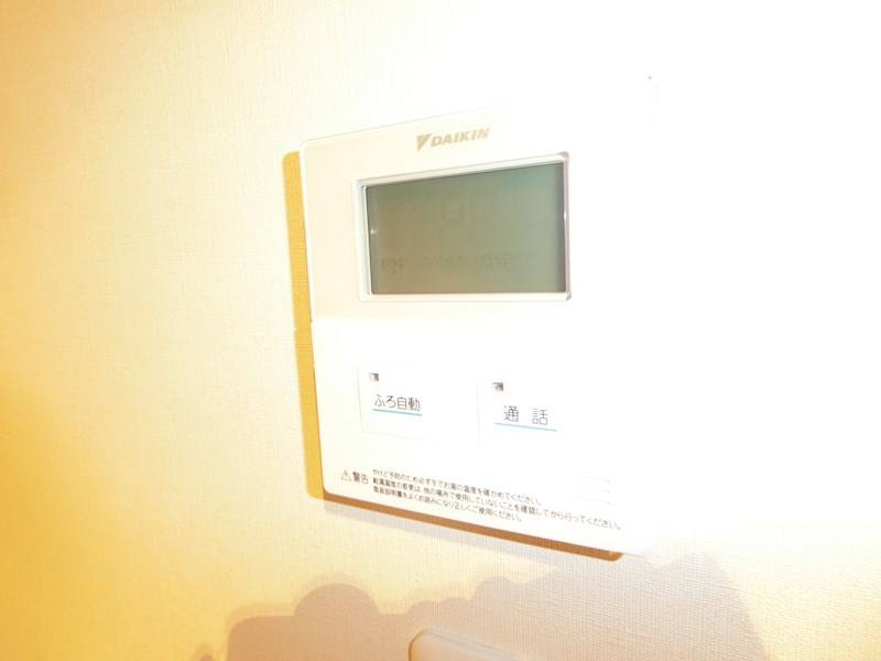 ロイヤルハイツ その他13