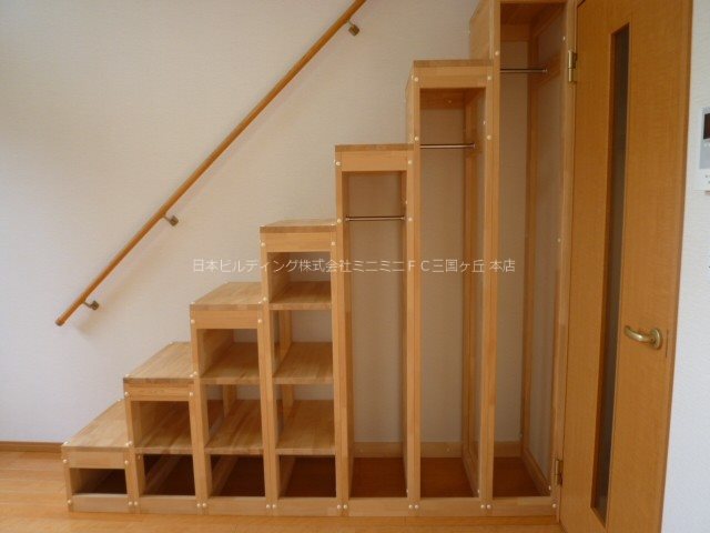 アクアフィールド  その他4