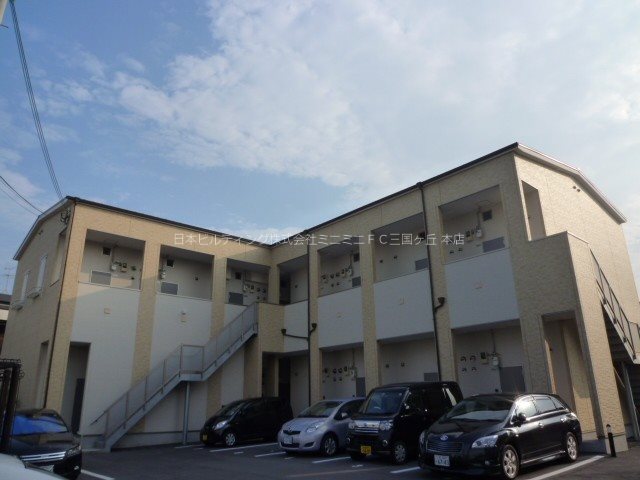 アクアフィールド  その他外観1