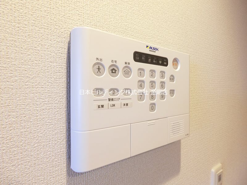 D-room K・M金剛 その他3