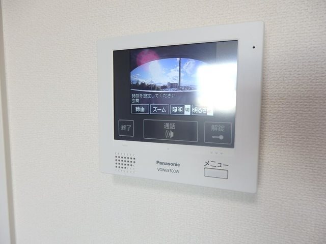 YFセントラルヒルズ その他4