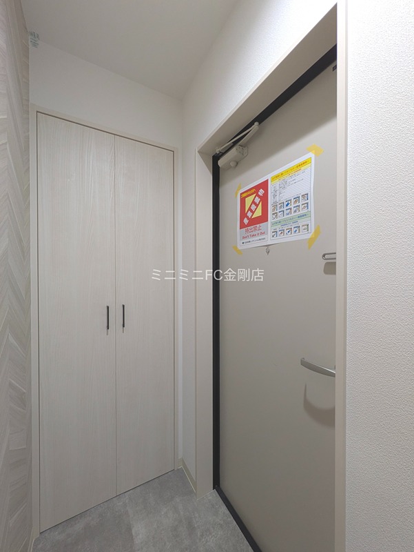 フォレストクリエオーレ金剛 玄関