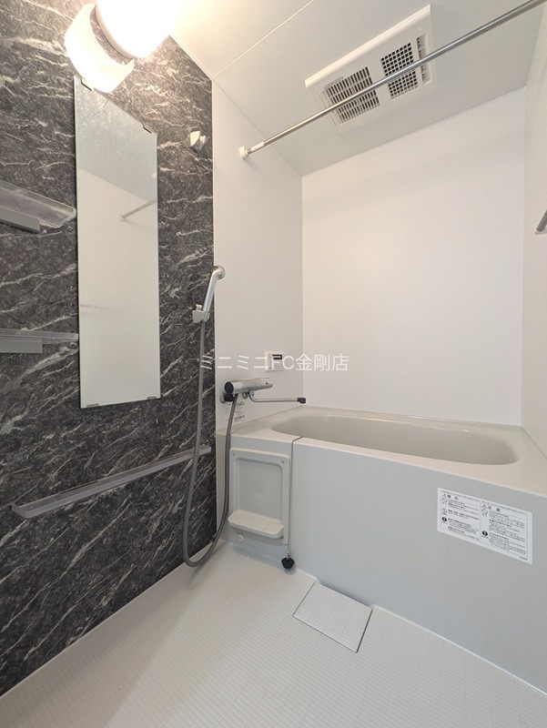 フォレストクリエオーレ金剛 その他11