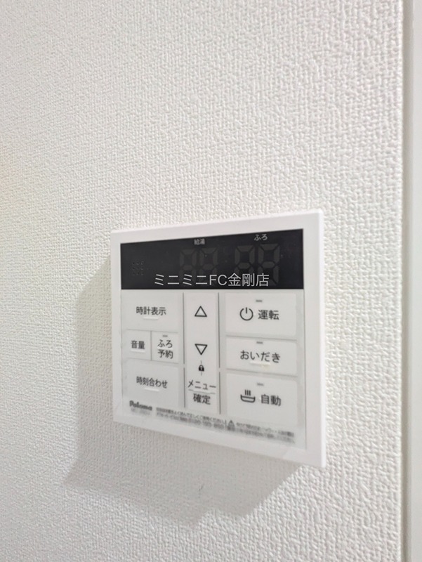 フォレストクリエオーレ金剛 その他14