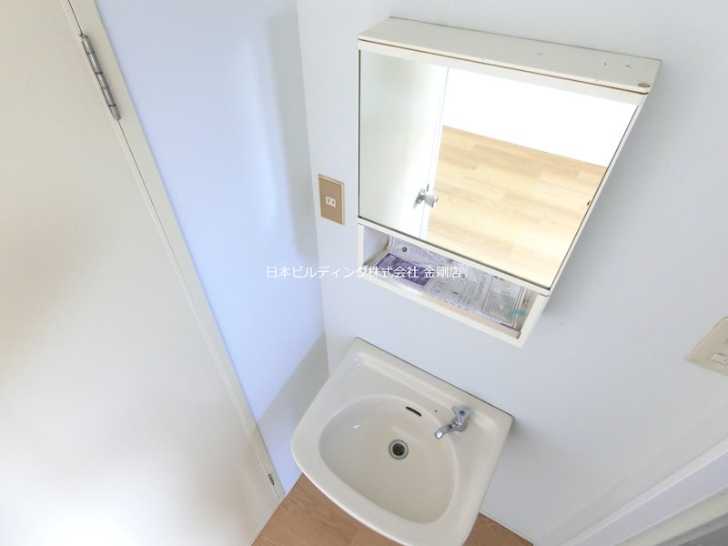 ハイツ高倉台 その他2