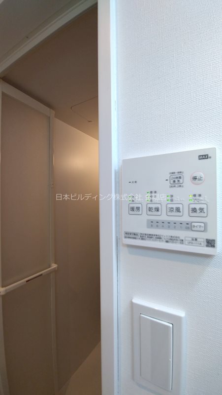 フィアスコート北野田 その他2