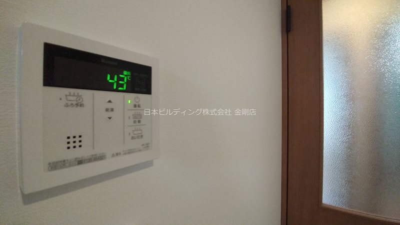 フィアスコート北野田 その他11