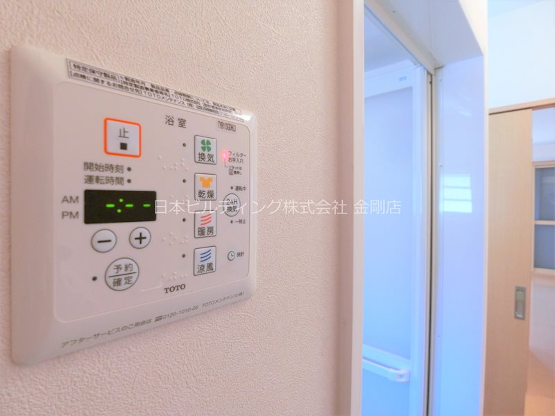 オリーベンハウス高辺 その他4