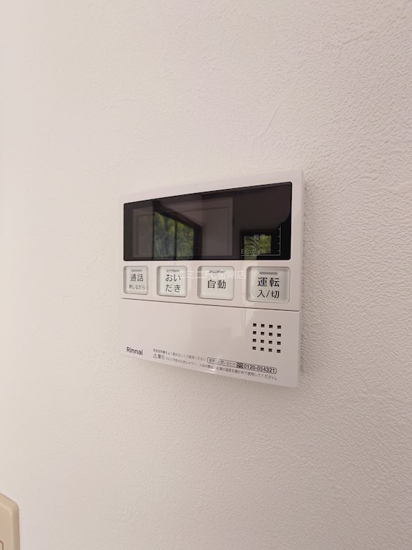 南旭ヶ丘町戸建 その他12