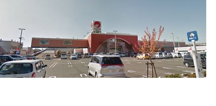 クレール　Ｗ棟 周辺画像1