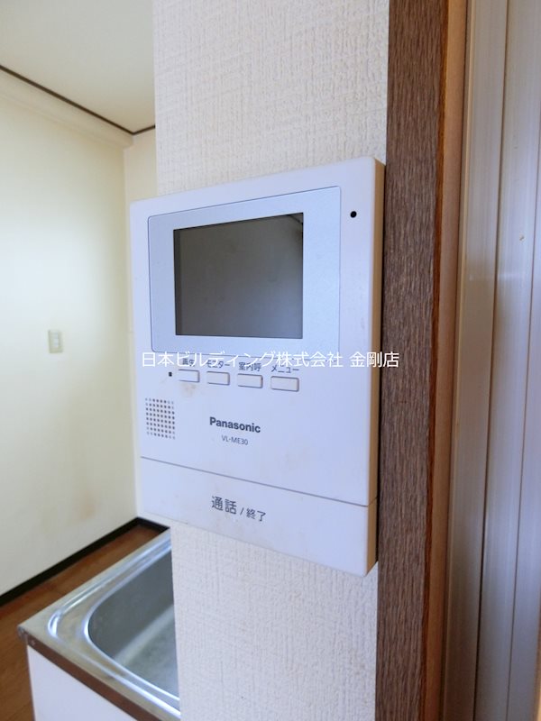 川端マンション その他4