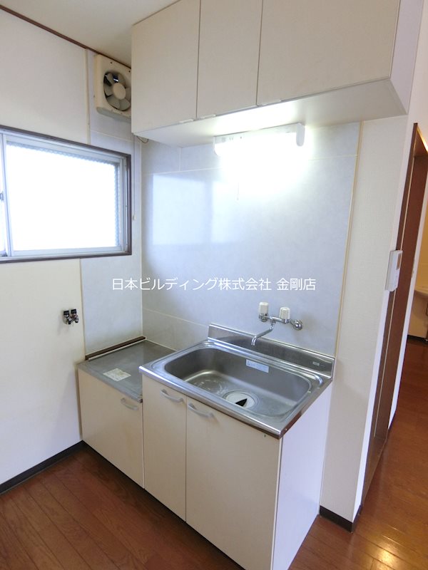 川端マンション キッチン