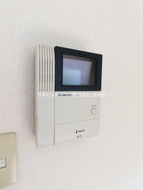 タウニィハイツ金剛 その他3