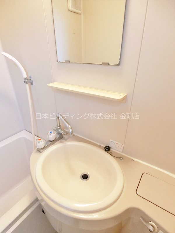 アミチミエⅠ  その他1