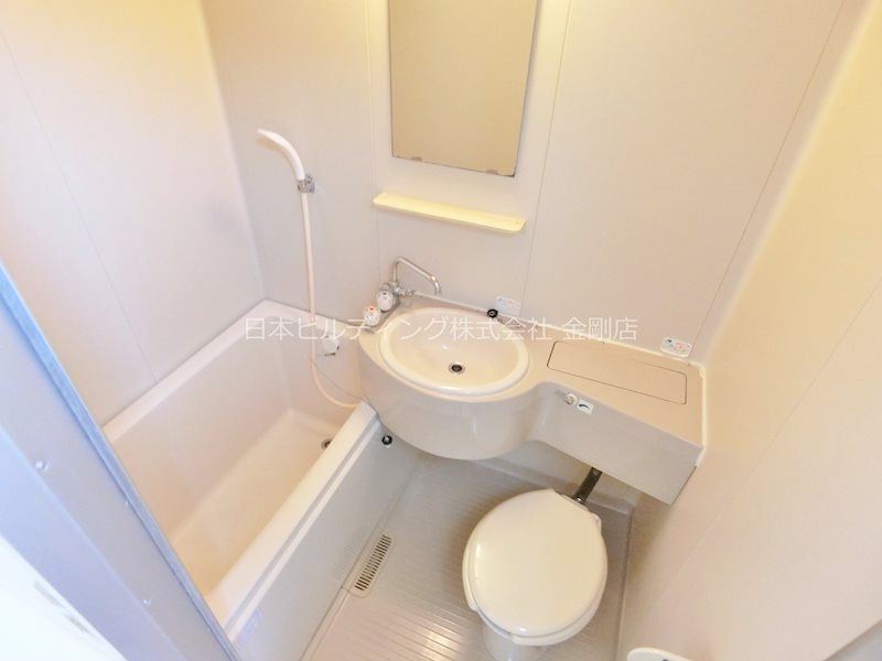 アミチミエⅠ  その他17