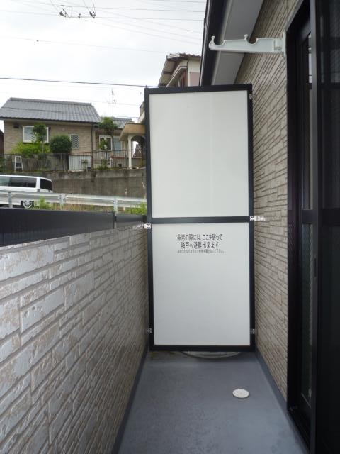 ラパス高倉台Ⅱ番館 ベランダ