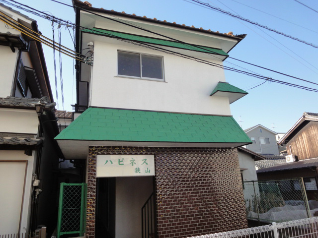 ハピネス狭山 その他外観4