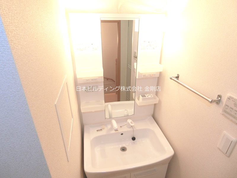 プラッツくみのき その他1