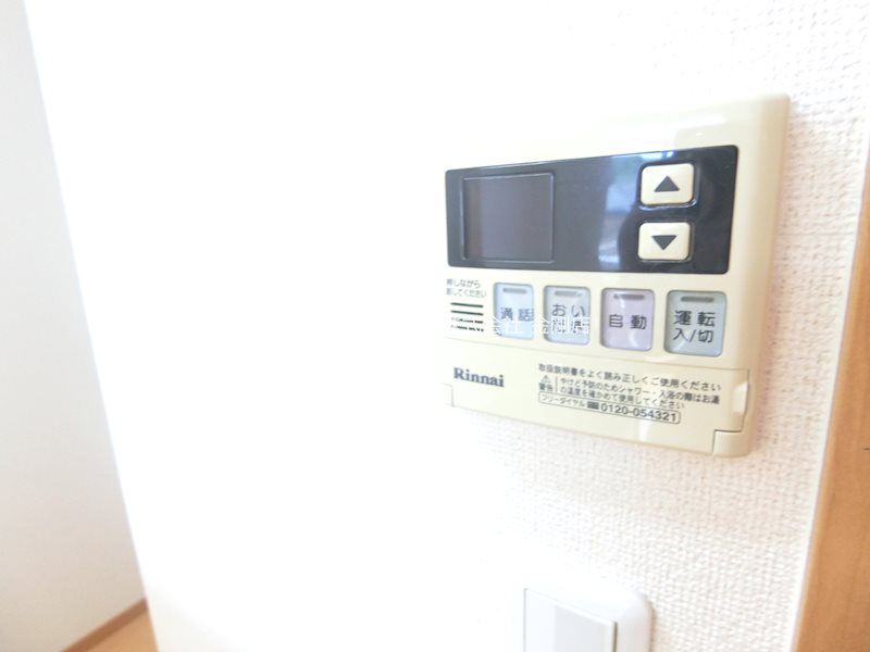 プラッツくみのき その他11