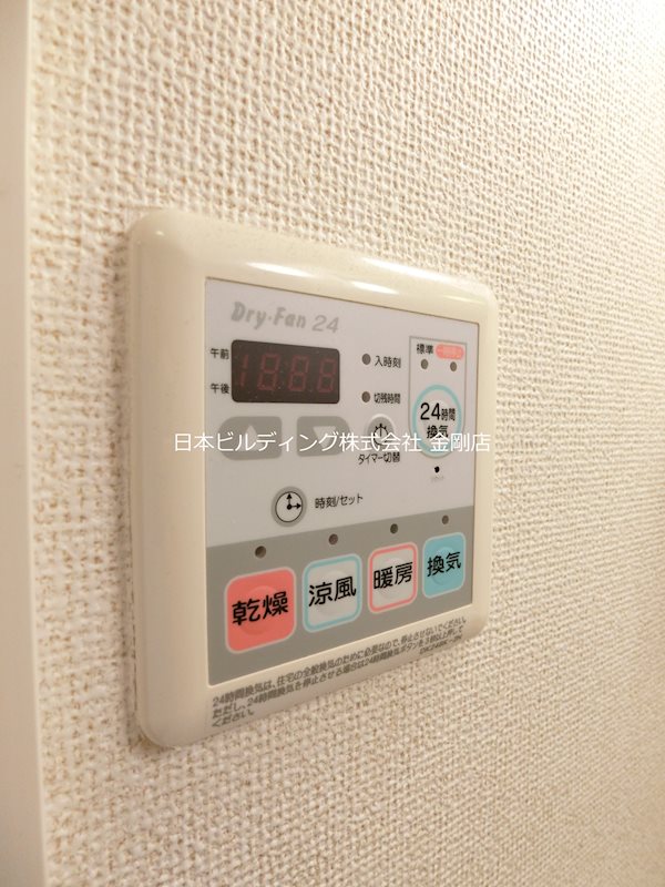 プリンスコート その他8