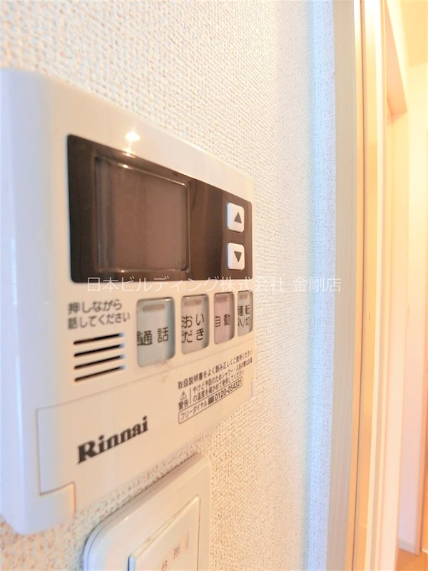 プラシード・カーサ その他5