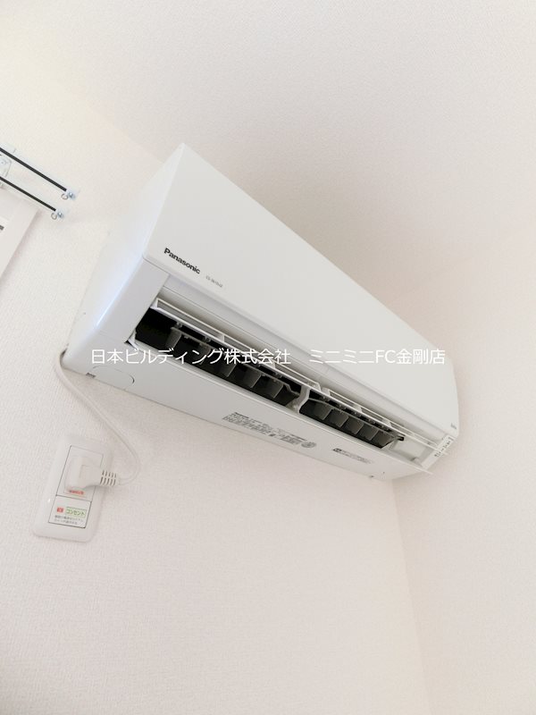 agerate　B棟  その他1