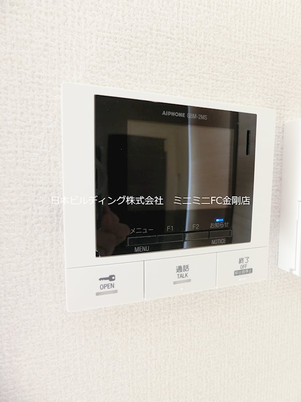 agerate　B棟  その他12