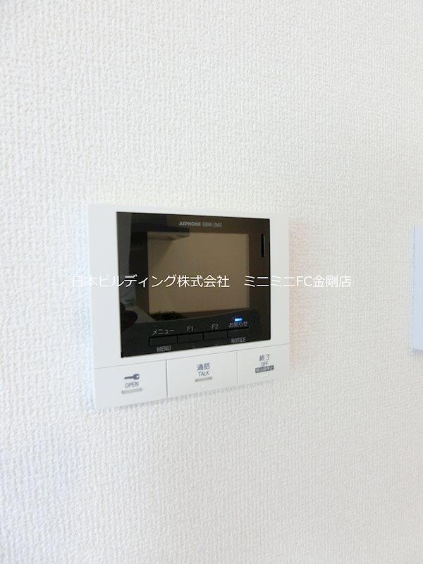 Newdorf弐番館 その他4