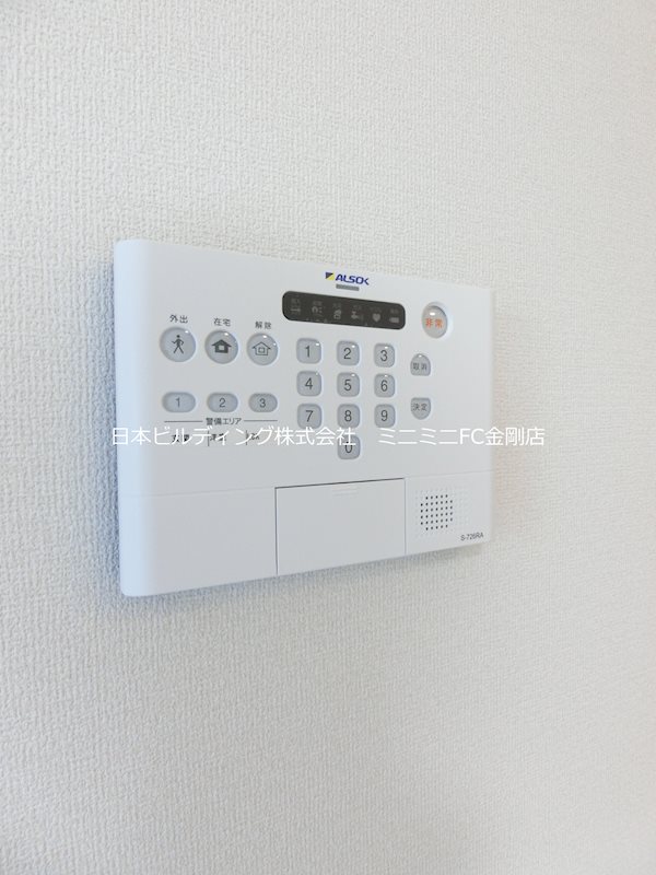 Newdorf弐番館 その他11