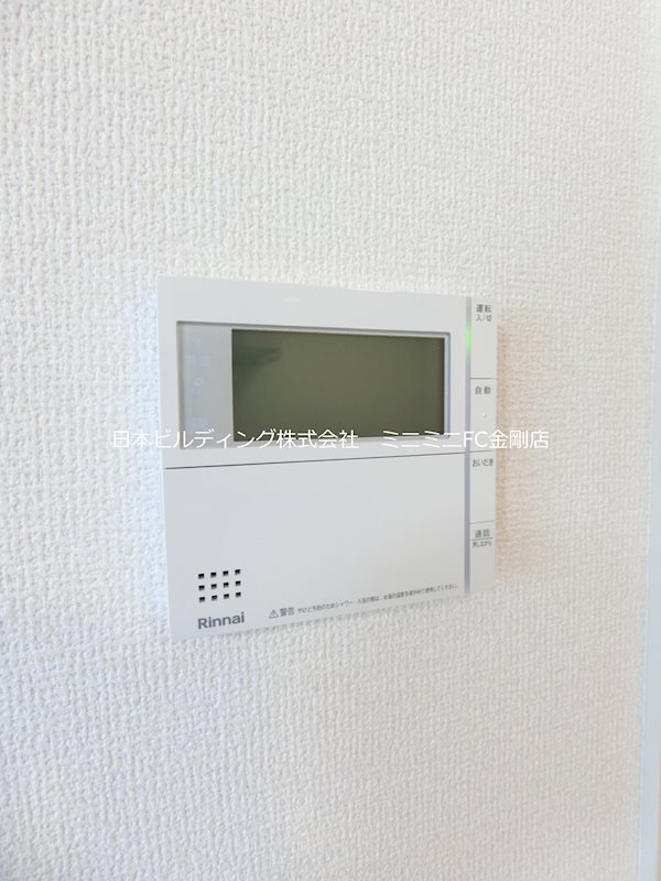 Newdorf弐番館 その他12