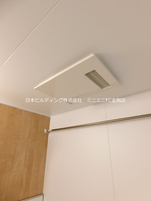 Newdorf弐番館 その他16