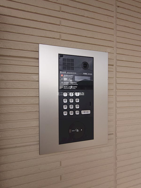 the park villa(ザパークヴィラ)狭山池  その他外観5