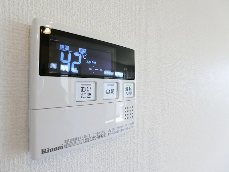 くみの木ヒルズⅡ その他9