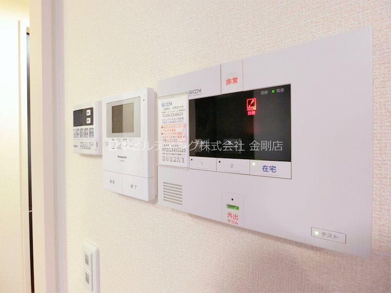 アンジュール その他4