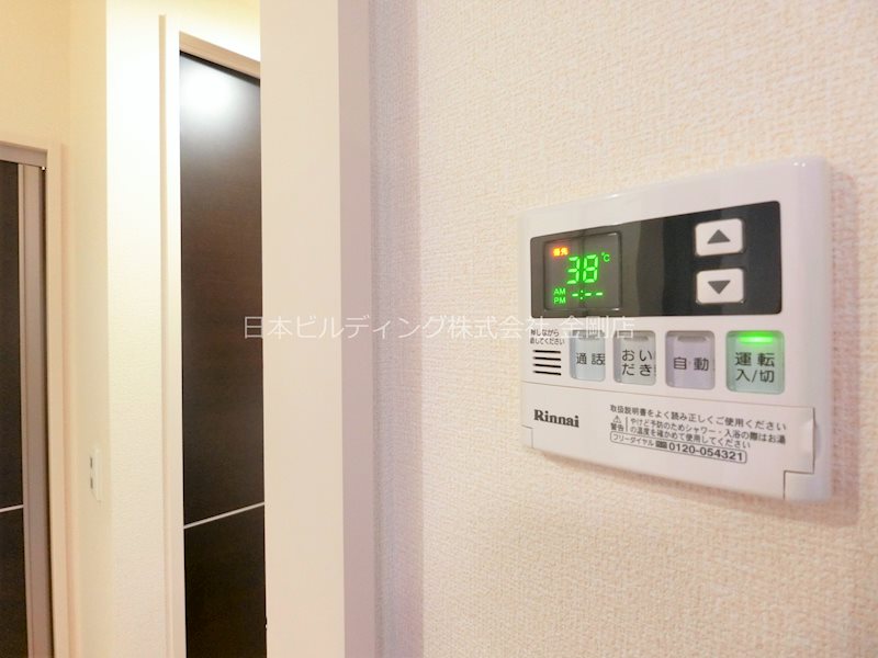 アンジュール その他12