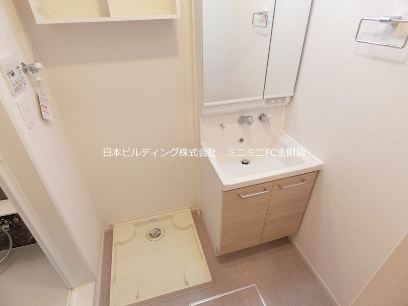 サンプラザ金剛 その他2