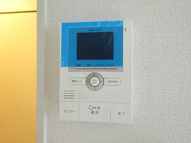 フィオーレくみのき その他4