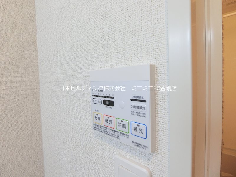 アダジオ その他8