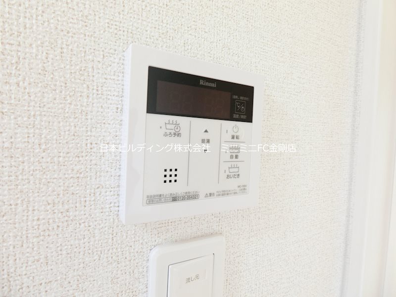 アダジオ その他9