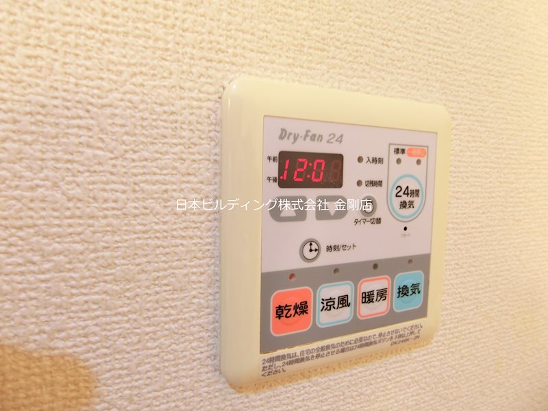 セルバ  その他13