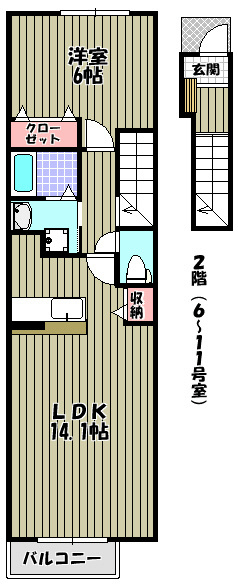ジャン＆Ｔ 間取り図