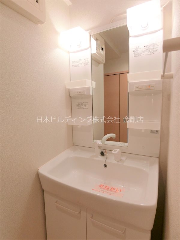 ジャン＆Ｔ その他2