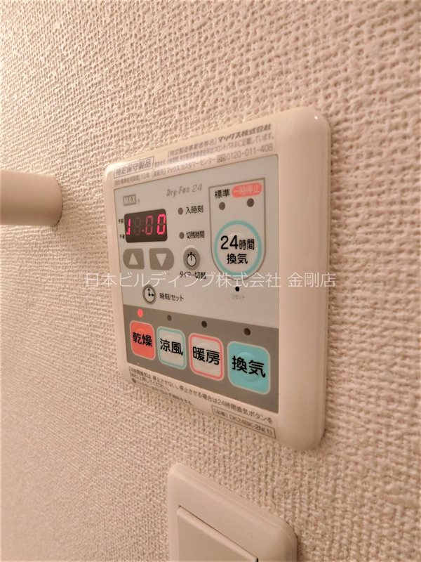 ジャン＆Ｔ その他20