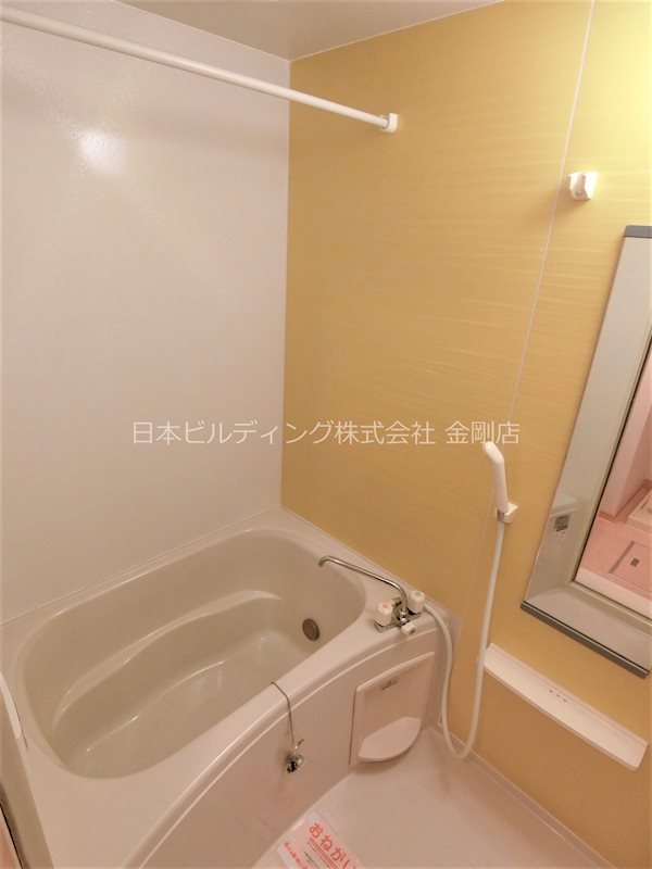 ジャン＆Ｔ 風呂画像